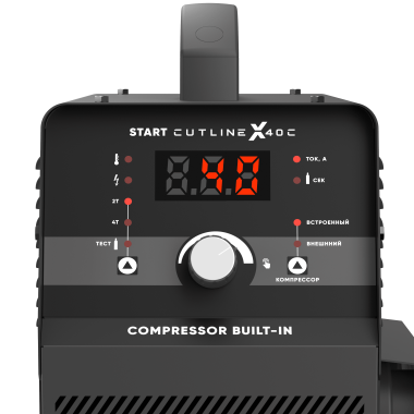 START CUTLINE X40C